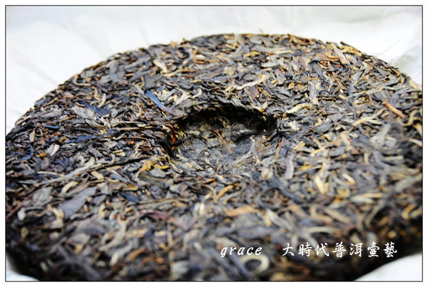 普洱古樹茶：『大時代普洱茶藝』--生津解渴的普洱茶！